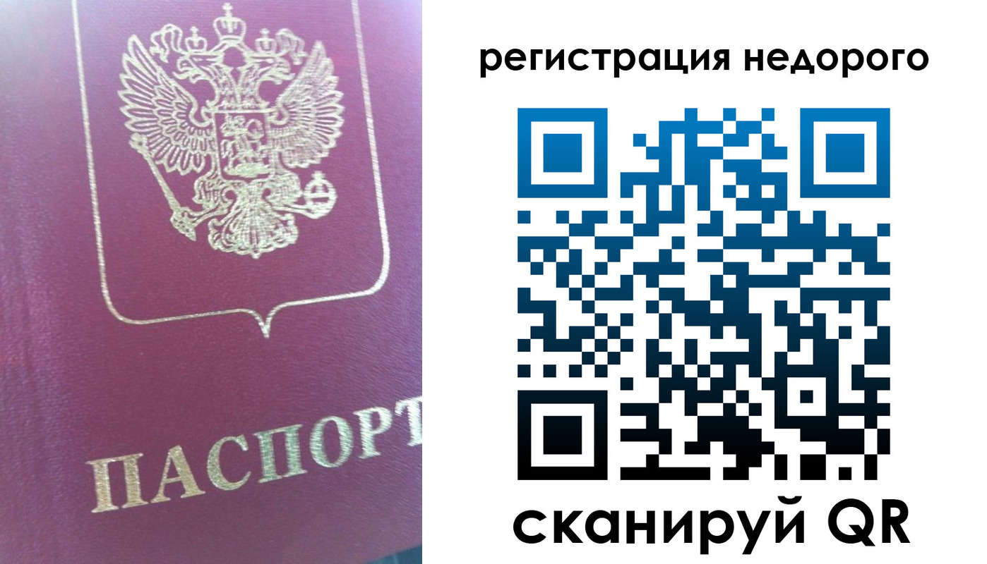 форма 3 в Арсеньеве